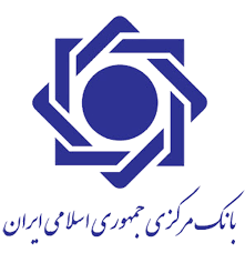 تصویب نامه در خصوص افزایش سرمایه بانک مرکزی جمهوری اسلامی ایران از محل اندوخته احتیاطی